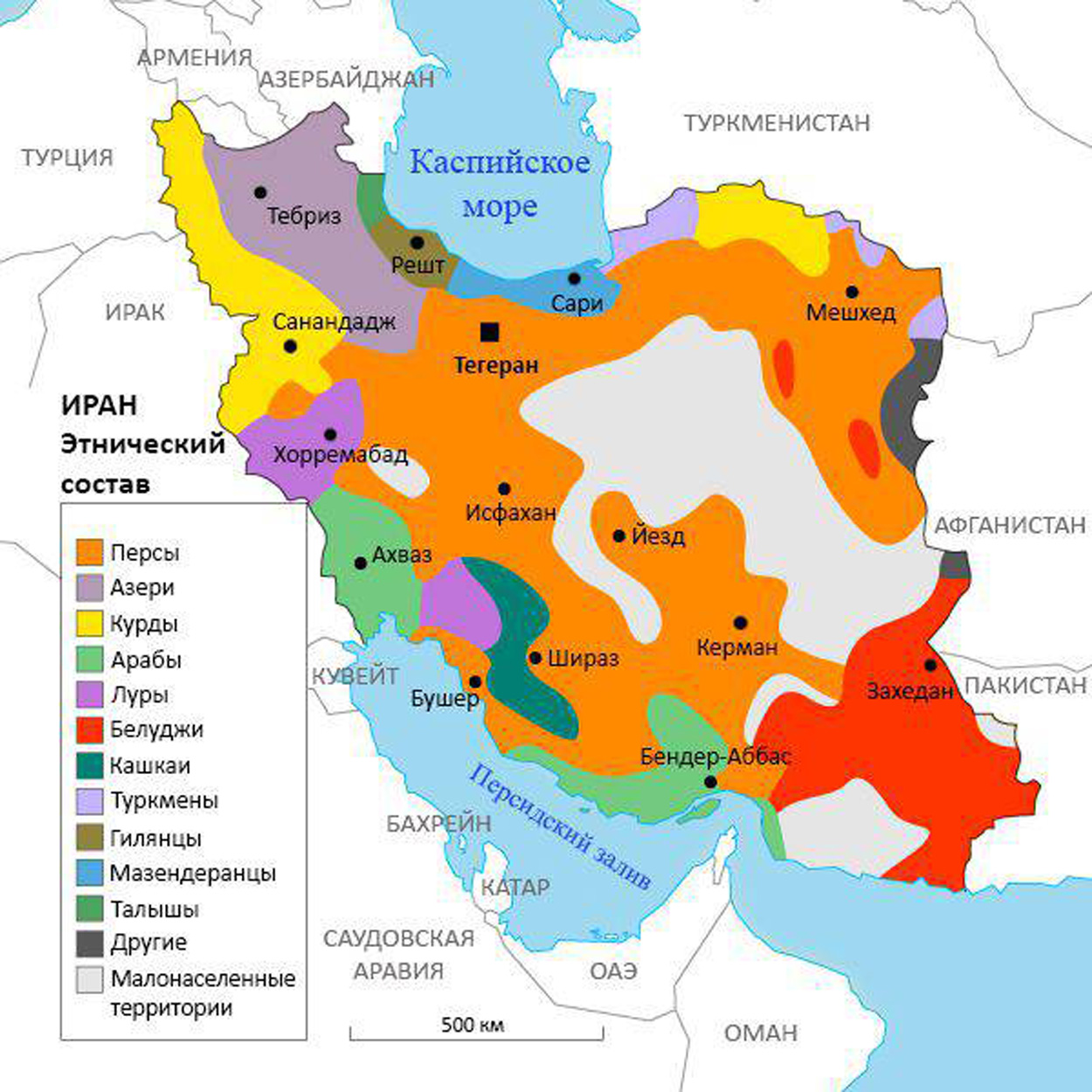 Какой народ относится к иранской группе. Этнический состав Ирана на карте. Этническая карта народов Ирана. Карта наций Ирана. Этнолингвистическая карта итрана.